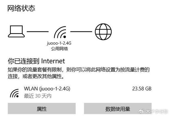 魔兽世界错误代码提示怎么办 详细解决步骤分享