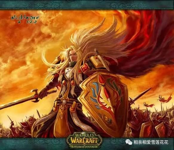 魔兽世界黎明之光任务攻略 新手必看快速通关技巧