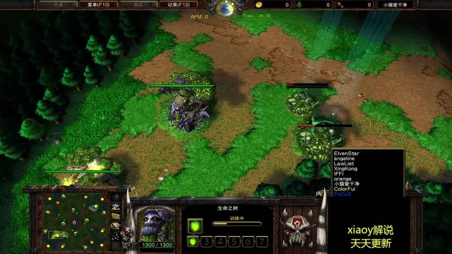 魔兽争霸1.25对战技巧 高手教你轻松虐电脑