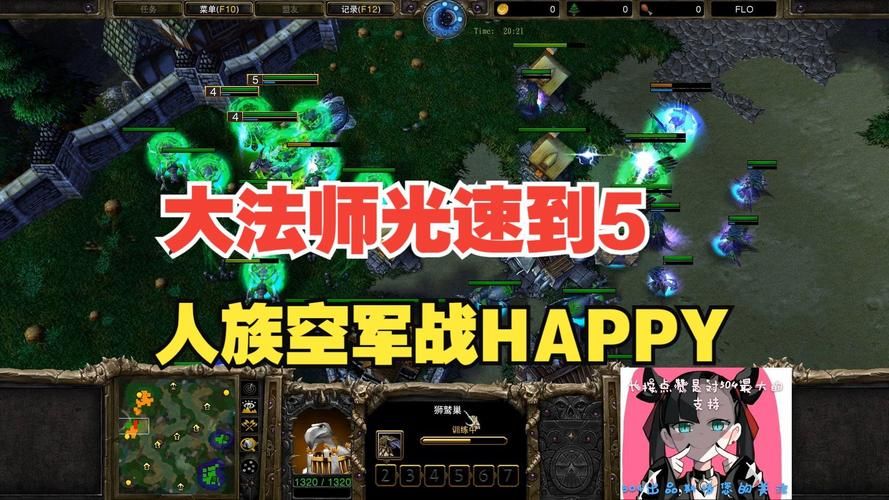 魔兽争霸人族开局攻略新手必看的5个技巧