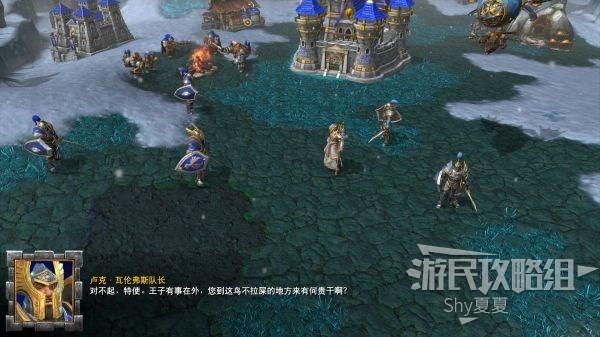 魔兽争霸刷钱命令有哪些 这些代码让你变土豪