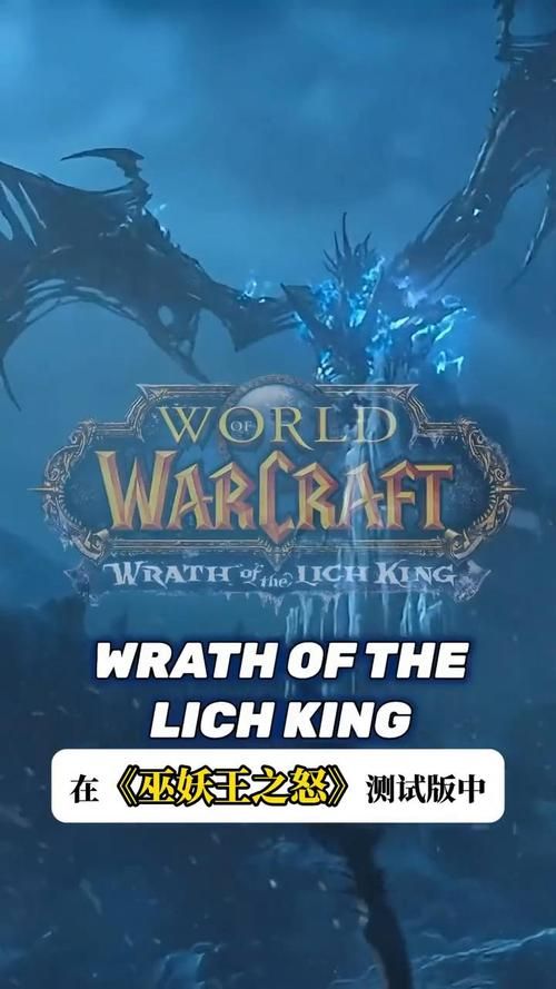 魔兽争霸恐惧魔王背景故事 你不知道的冷知识