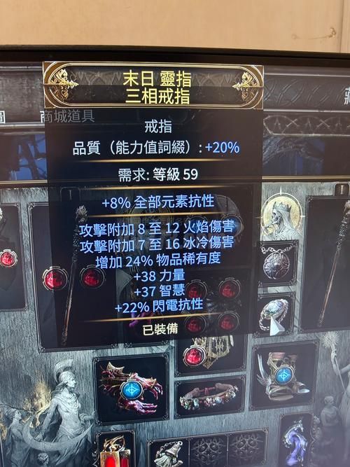 魔兽争霸辅助工具功能大全让你轻松赢比赛
