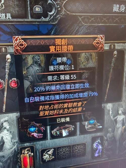 魔兽争霸辅助工具功能大全让你轻松赢比赛