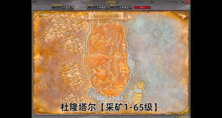 魔兽地图决战围城