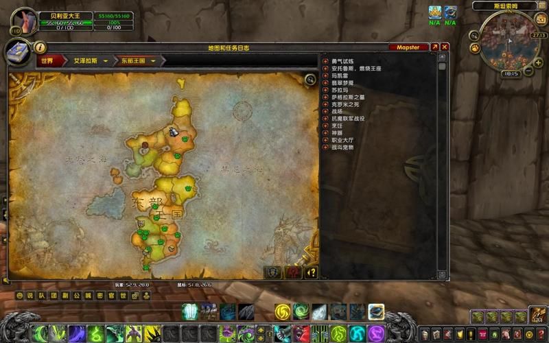 魔兽地图怪兽仙境装备获取指南 极品装备掉落位置