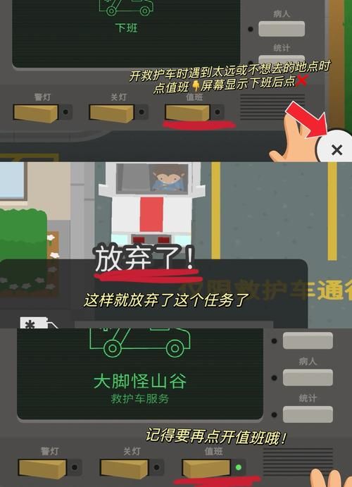 魔兽大脚更新不了别着急 试试这几个有效方法