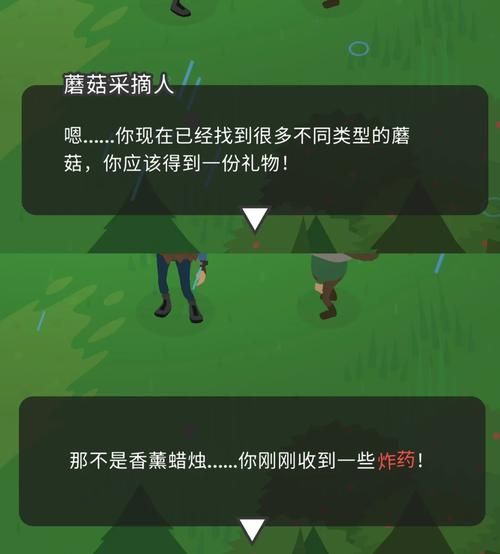 魔兽大脚更新不了别着急 试试这几个有效方法
