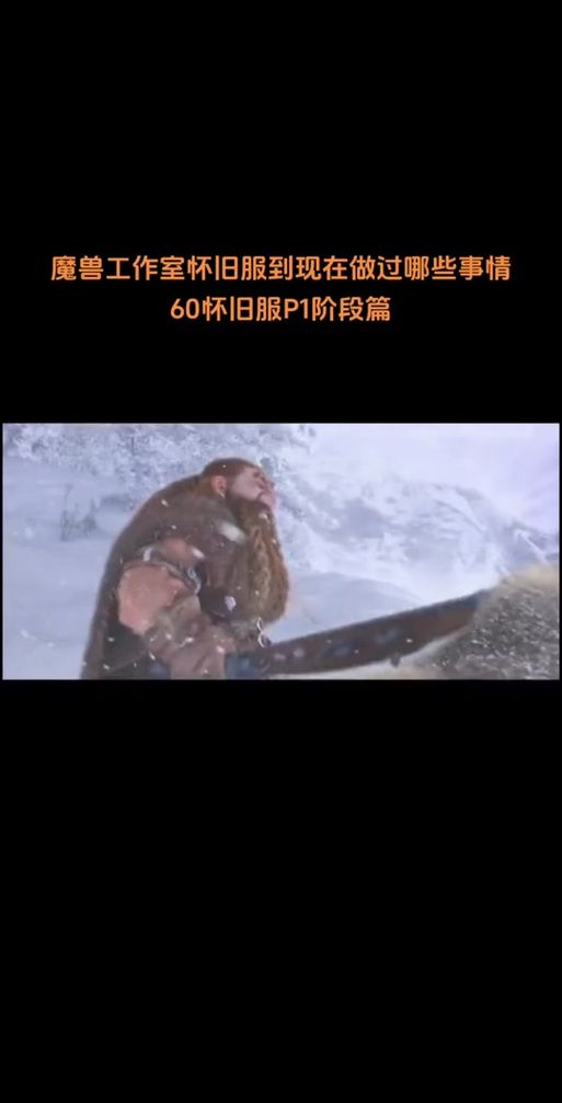 魔兽大脚更新不了别着急 试试这几个有效方法