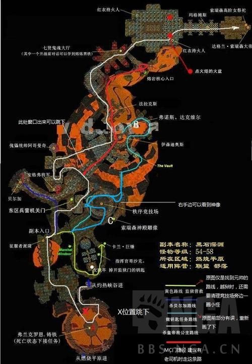 魔兽富甲天下攻略副本刷金最佳路线推荐