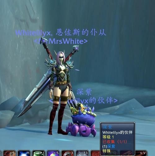 魔兽小助手1.8与其他版本对比 哪个更适合你使用