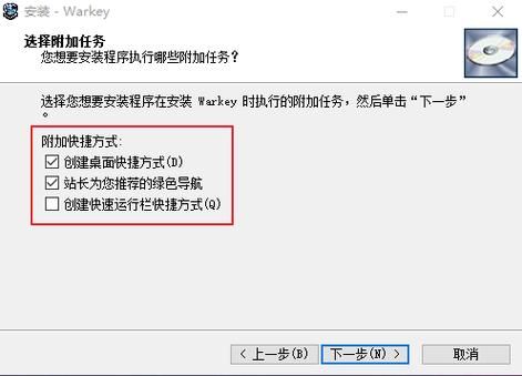 魔兽小助手1.8与其他版本对比 哪个更适合你使用