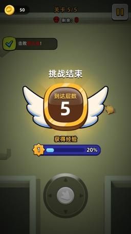 魔兽小鸡快跑攻略详解 教你轻松拿高分技巧