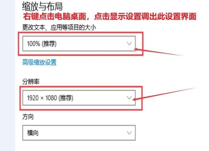 魔兽局域网连不上修复 简单几步轻松搞定