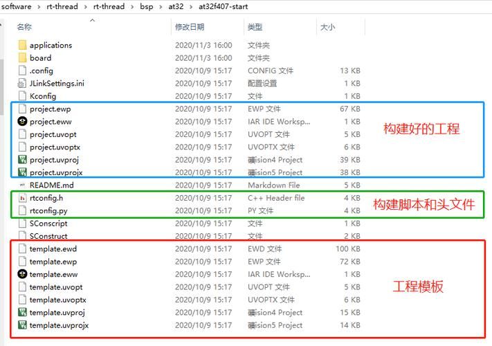 魔兽工程图纸大全哪里找 最全攻略一网打尽