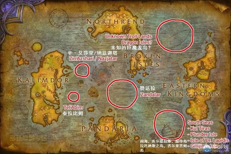 魔兽火影忍者地图下载 最新版本全英雄技能详解