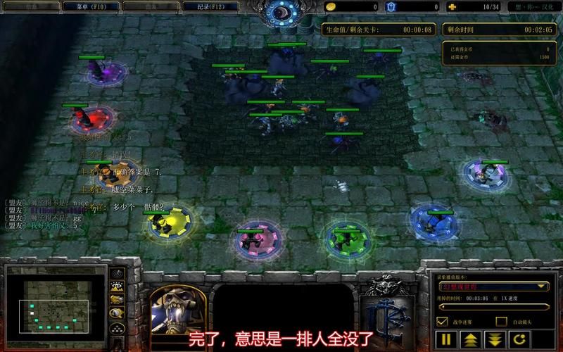 魔兽金字塔大逃亡最新版本 新增内容全面解析
