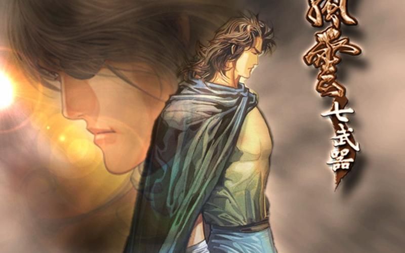 魔兽风云2七武器全解析 新手必看攻略大全