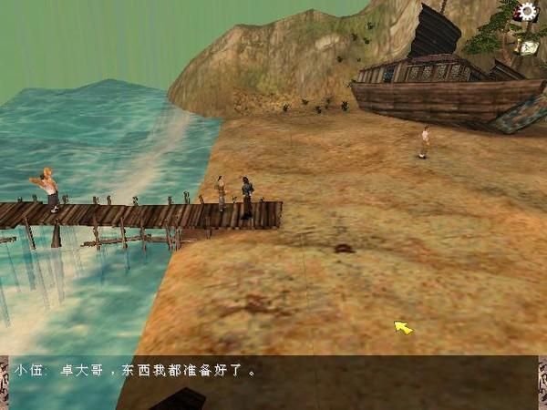 魔兽风云2七武器全解析 新手必看攻略大全