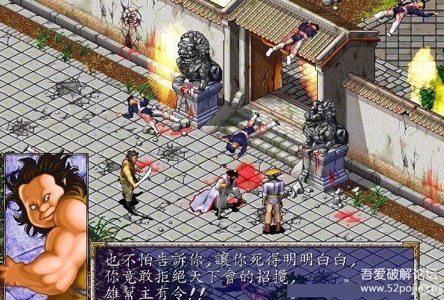 魔兽风云2七武器全解析 新手必看攻略大全