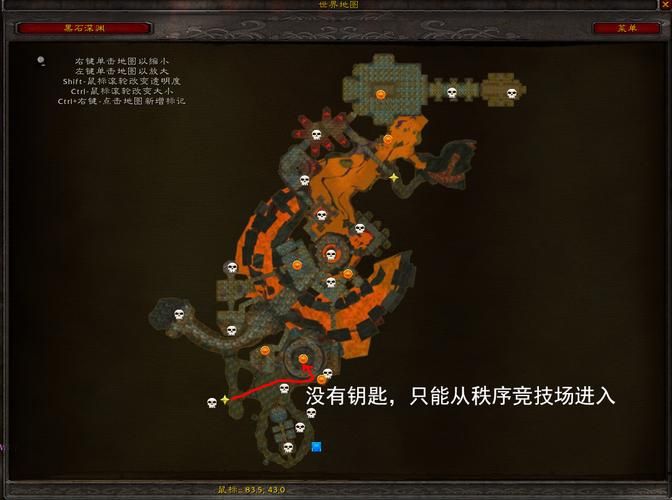 魔兽黑石深渊在哪 快速找到副本入口攻略