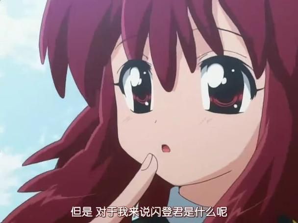 魔力充电娘第二季动画全集在线观看地址分享