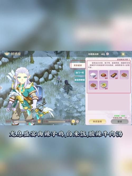 魔力宝贝怀旧任务怎么做 新手必看任务指南