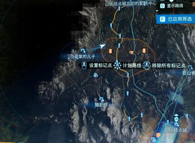 魔力宝贝雪塔地图宝藏位置 隐藏奖励获取方法