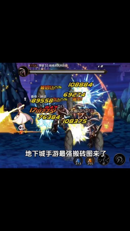 魔力结晶怎么获得 新手必看的获取途径大全