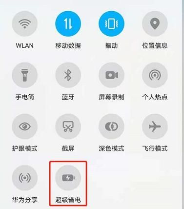 魔域3.1无敌版单机版 离线畅玩不联网教程