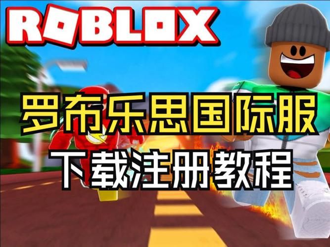 魔域3.1无敌版单机版 离线畅玩不联网教程