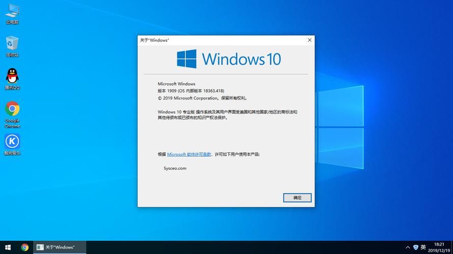 魔域3.2无敌版单机版 电脑版免费下载地址