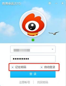 魔域3.2无敌版单机版 电脑版免费下载地址