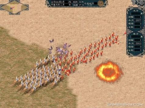 魔域3.2无敌版单机版 电脑版免费下载地址