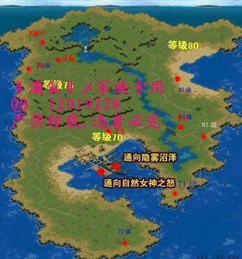 魔域boos地图全解析 新手必看攻略