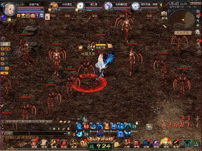 魔域boos地图全解析 新手必看攻略
