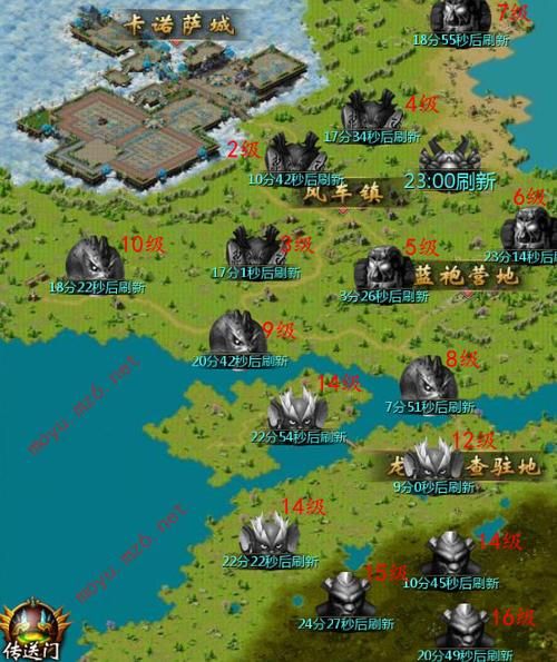 魔域boss时间表2023最新版全地图刷新点一览