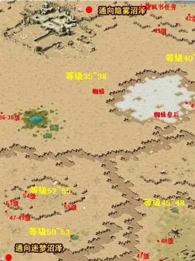 魔域boss时间表2023最新版全地图刷新点一览
