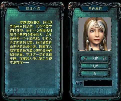 魔域qq特权礼包使用技巧 提升战力必备指南