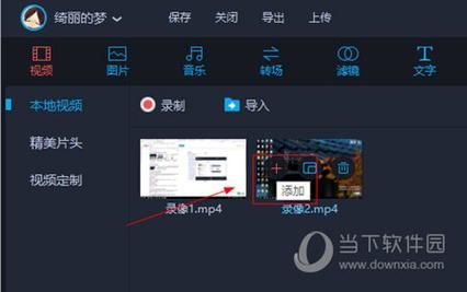 魔域按键精灵脚本下载 免费安全无病毒推荐