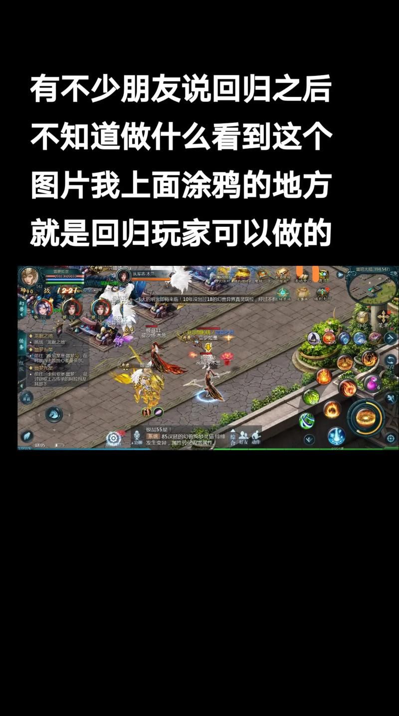 魔域腾讯特权礼包大全 所有福利一网打尽