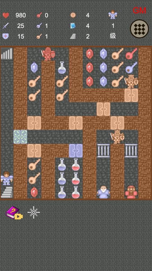 魔塔v1.1攻略指南 详细楼层通关步骤解析