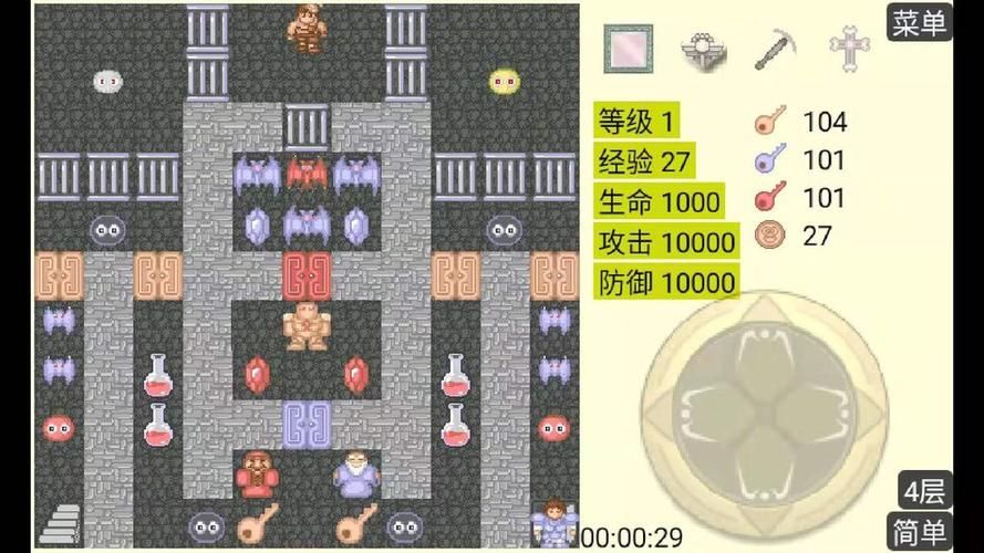 魔塔v1.1攻略指南 详细楼层通关步骤解析