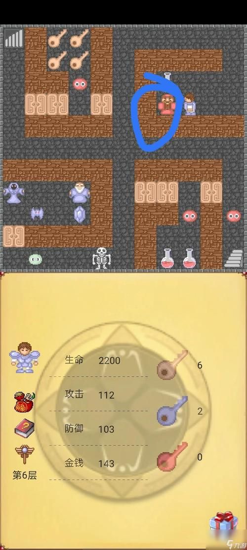 魔塔v1.1攻略指南 详细楼层通关步骤解析