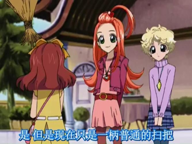 魔女的考验第二部结局猜想 粉丝热议大结局走向