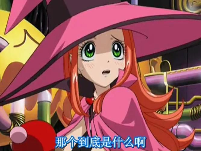 魔女的考验第二部结局猜想 粉丝热议大结局走向