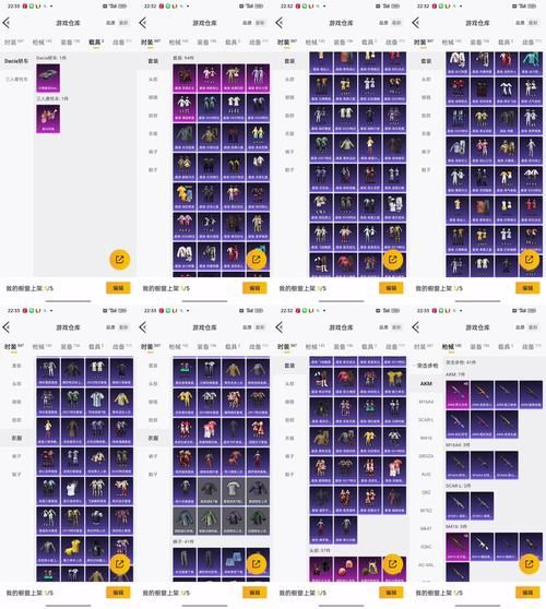 魔导巧壳魔物合成解析 如何高效获取材料