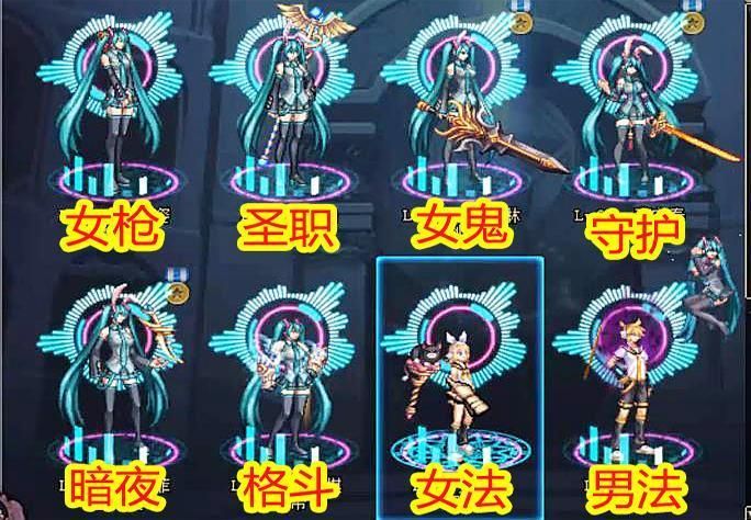 魔幻大陆5173职业推荐 哪个职业最强最好玩