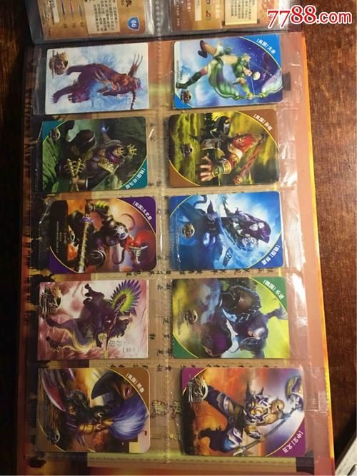 魔法士梦三国兑换教程 手把手教你换道具