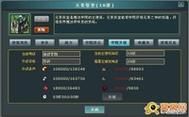 魔法学院网页游戏推荐 这几款经典好玩不容错过